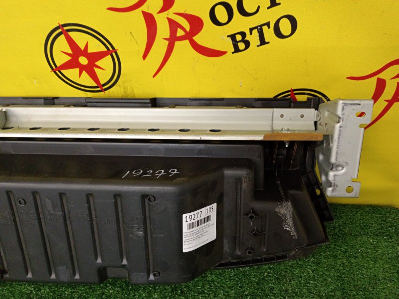 Пластиковая ниша запасного колеса, 4000 рублей, Красноярск