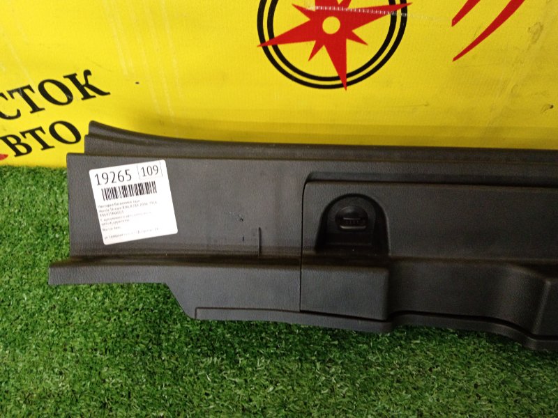 накладка багажника, 300 рублей, Красноярск