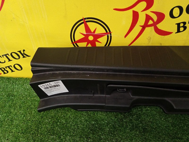 накладка багажника, 300 рублей, Красноярск