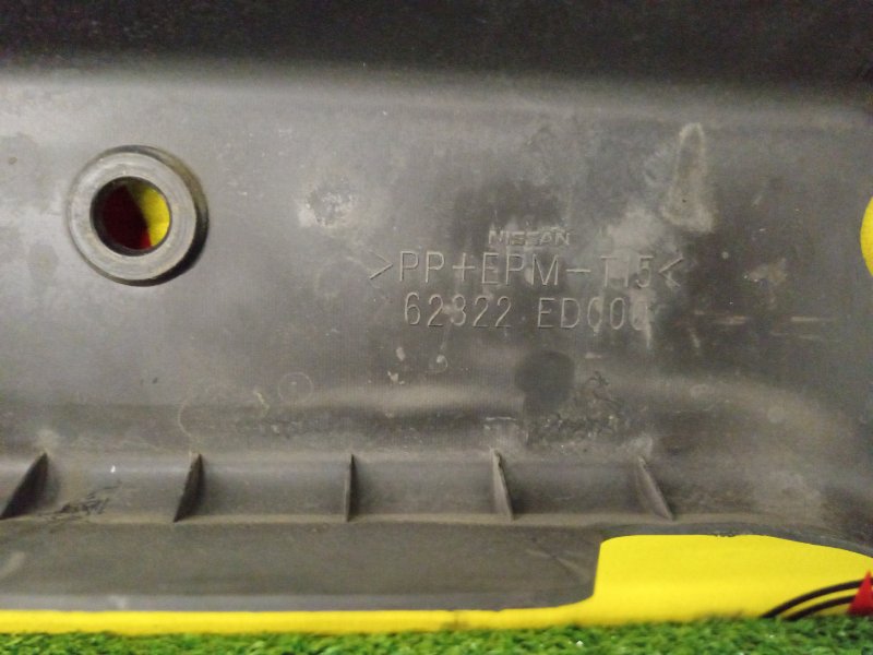 Накладка рамки радиатора, 200 рублей, Красноярск