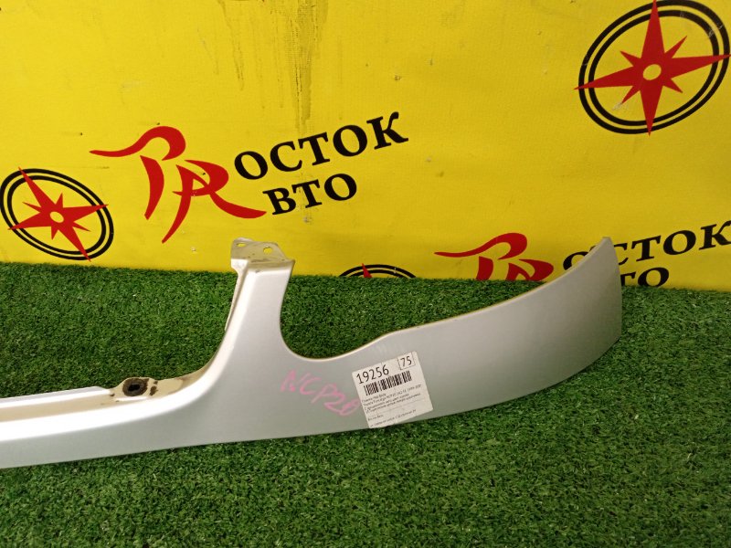 Планка под фару, 2500 рублей, Красноярск