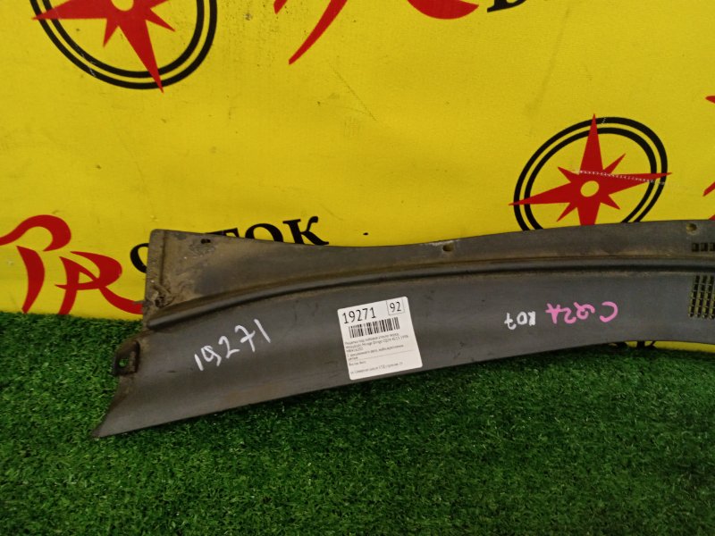 Решетка под лобовое стекло, 800 рублей, Красноярск