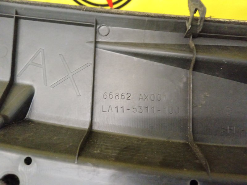 Решетка под лобовое стекло, 300 рублей, Красноярск