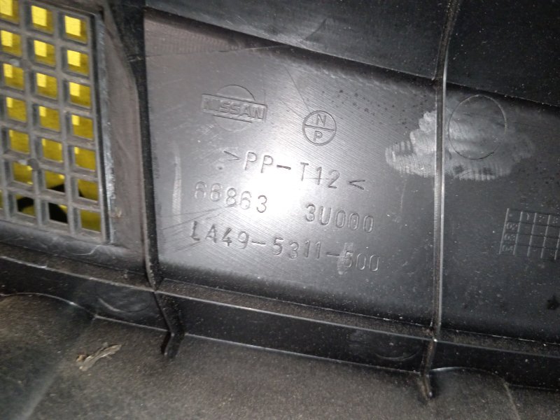 Решетка под лобовое стекло, 600 рублей, Красноярск