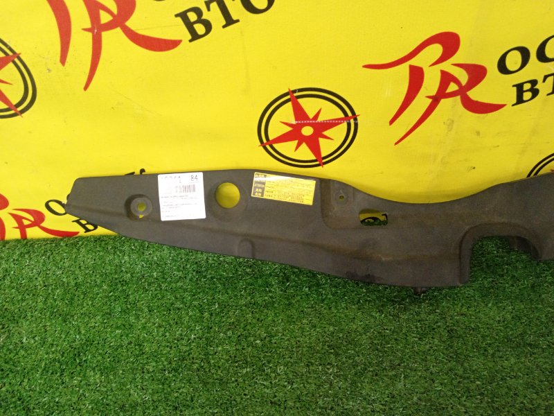 Накладка на рамку радиатора, 200 рублей, Красноярск