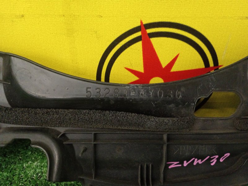 Накладка на рамку радиатора, 200 рублей, Красноярск