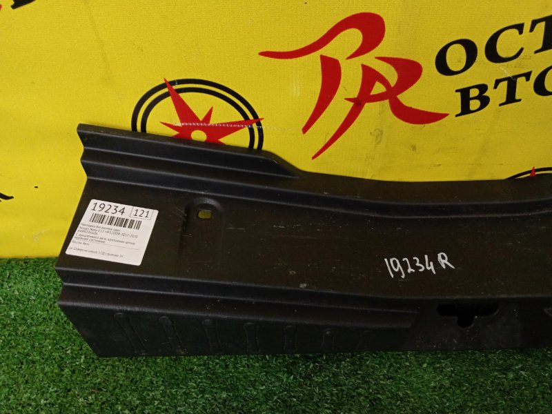 накладка багажника, 300 рублей, Красноярск