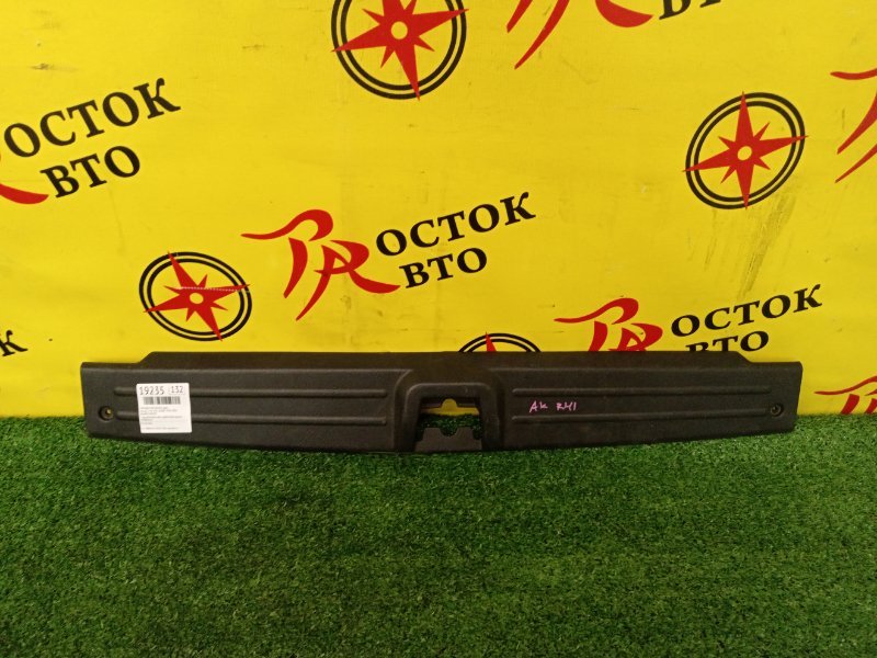 накладка багажника, 800 рублей, Красноярск