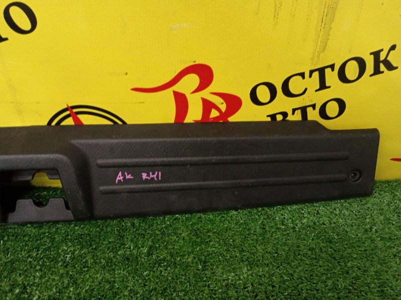 накладка багажника, 800 рублей, Красноярск