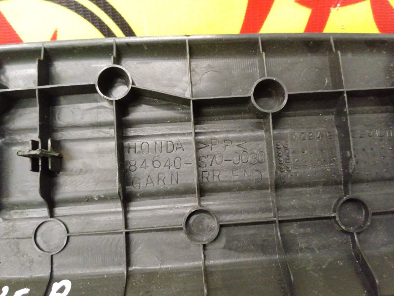 накладка багажника, 800 рублей, Красноярск