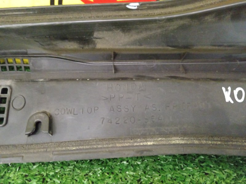 Решетка под лобовое стекло, 800 рублей, Красноярск