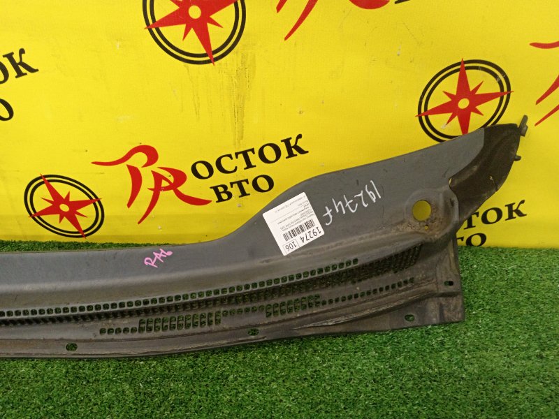 Решетка под лобовое стекло, 700 рублей, Красноярск