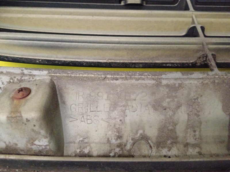 Решетка радиатора, 500 рублей, Красноярск