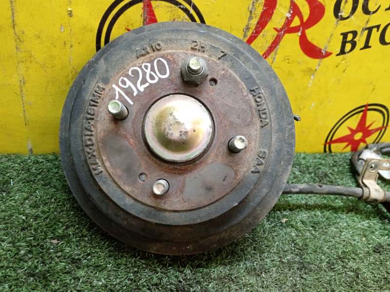 Ступица, 1500 рублей, Красноярск