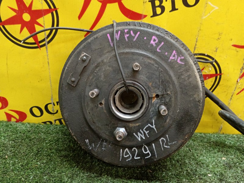 Ступица, 3000 рублей, Красноярск