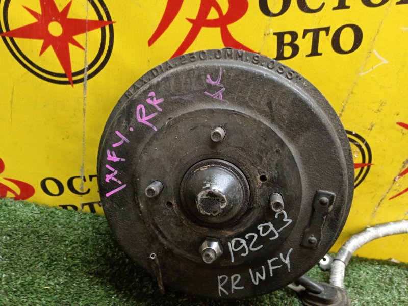 Ступица, 3000 рублей, Красноярск