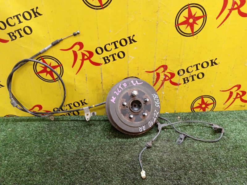 Ступица, 2000 рублей, Красноярск