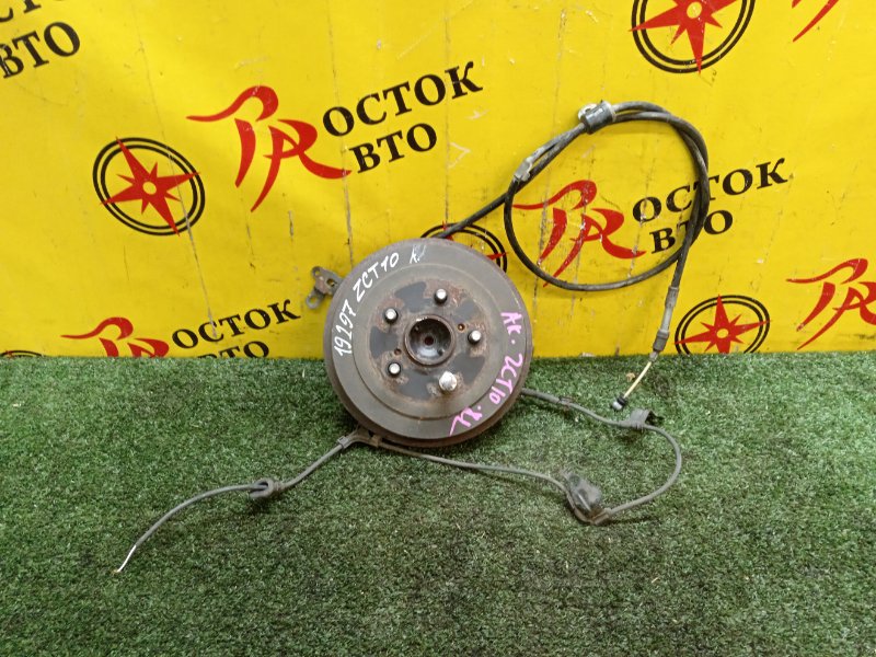 Ступица, 2000 рублей, Красноярск