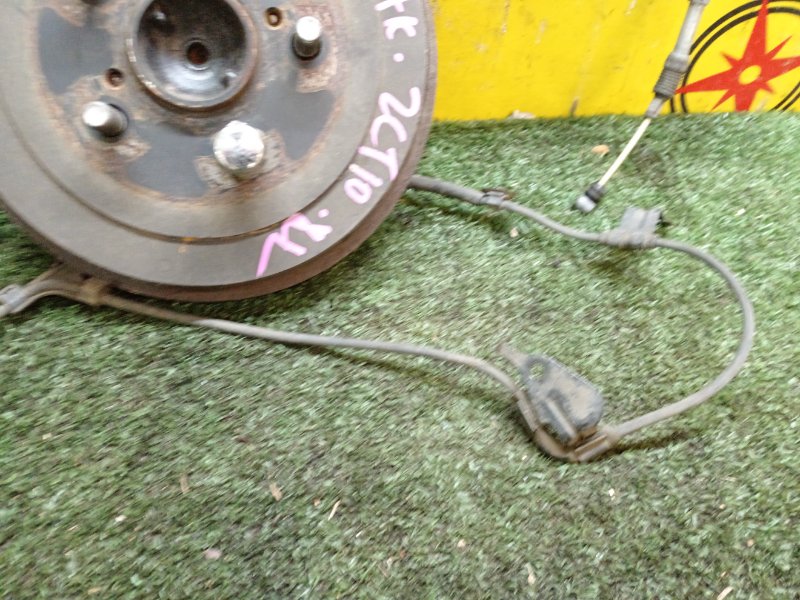 Ступица, 2000 рублей, Красноярск