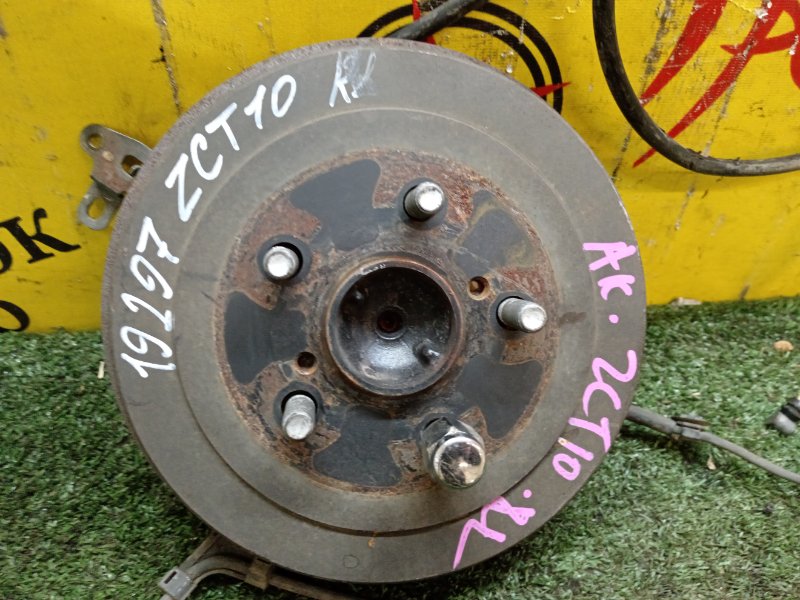 Ступица, 2000 рублей, Красноярск