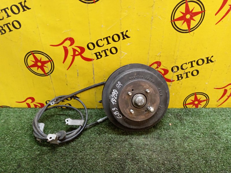 Ступица, 1000 рублей, Красноярск