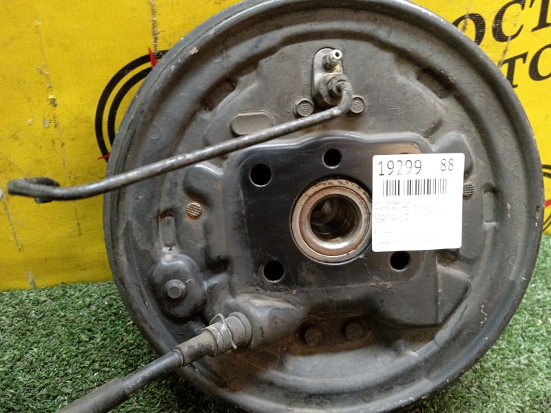 Ступица, 1000 рублей, Красноярск