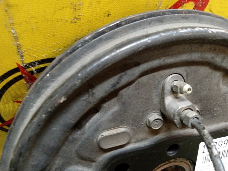 Ступица, 1000 рублей, Красноярск