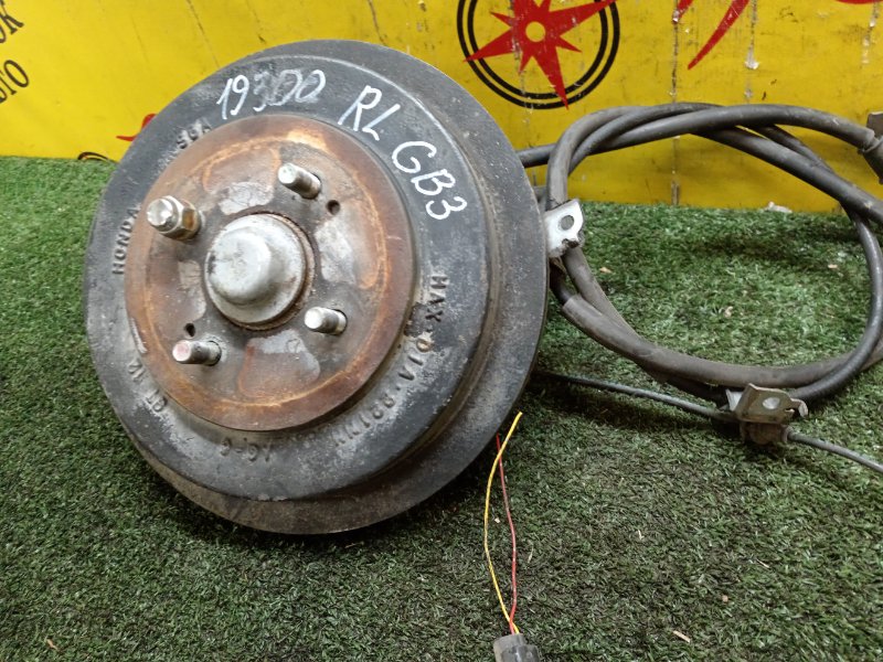 Ступица, 1000 рублей, Красноярск