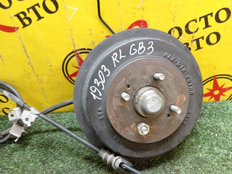 Ступица, 1000 рублей, Красноярск