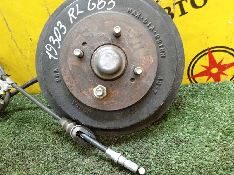 Ступица, 1000 рублей, Красноярск