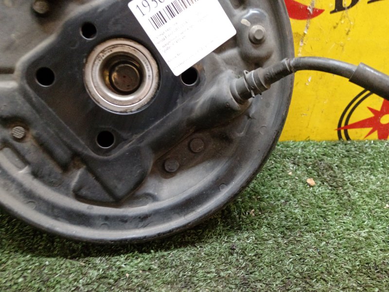 Ступица, 1000 рублей, Красноярск