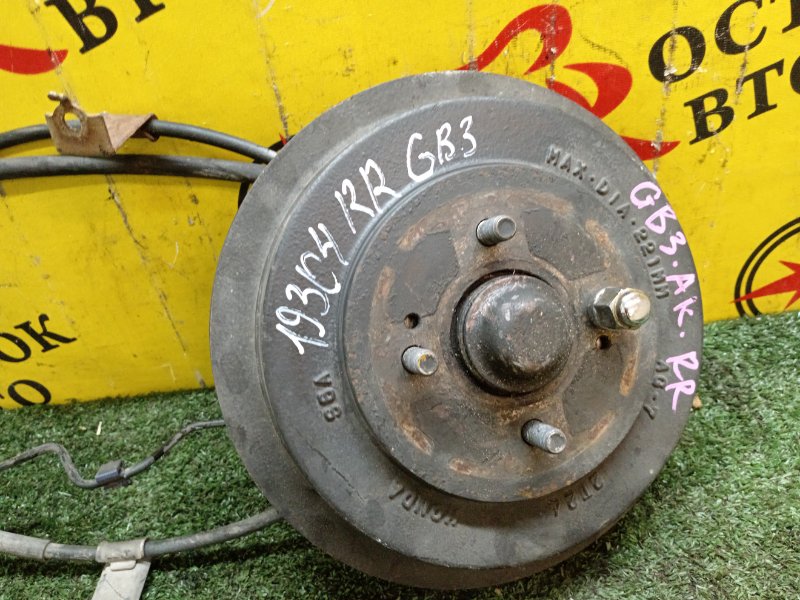 Ступица, 1000 рублей, Красноярск