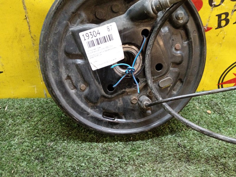 Ступица, 1000 рублей, Красноярск