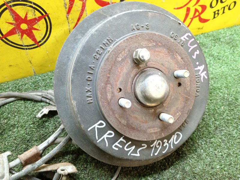 Ступица, 1400 рублей, Красноярск