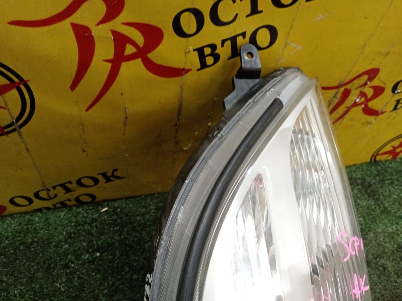 Фара, 2000 рублей, Красноярск