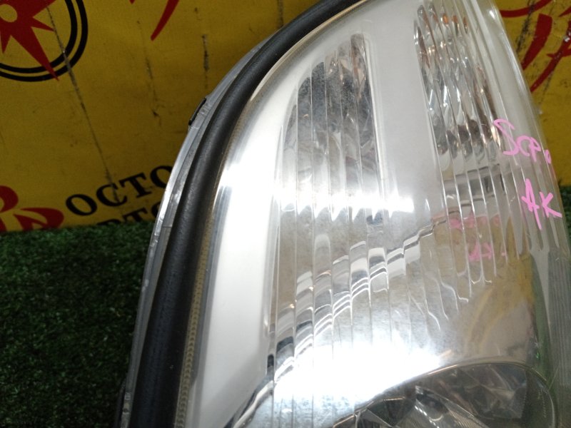 Фара, 2000 рублей, Красноярск