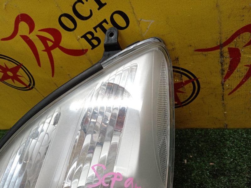 Фара, 2000 рублей, Красноярск