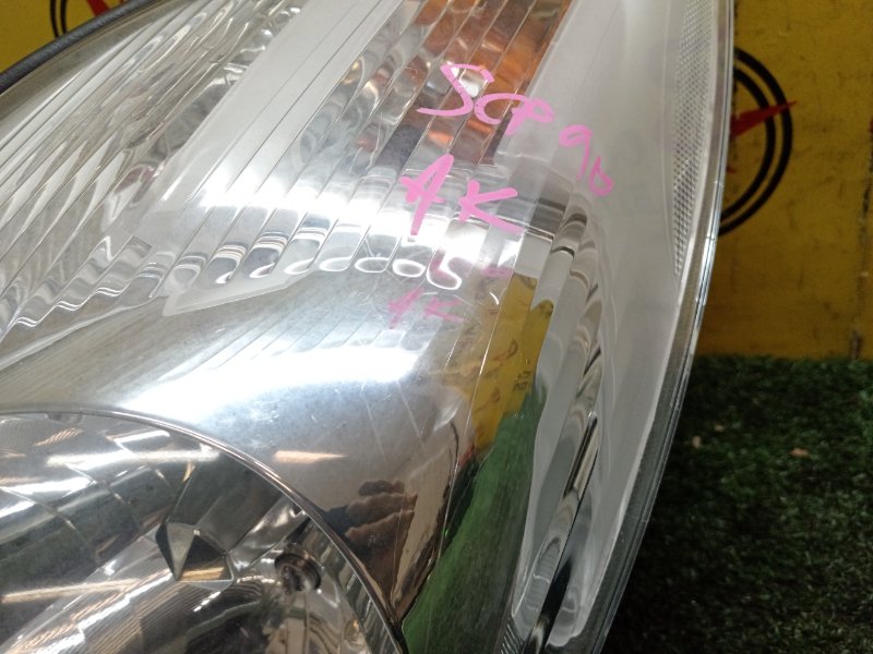 Фара, 2000 рублей, Красноярск