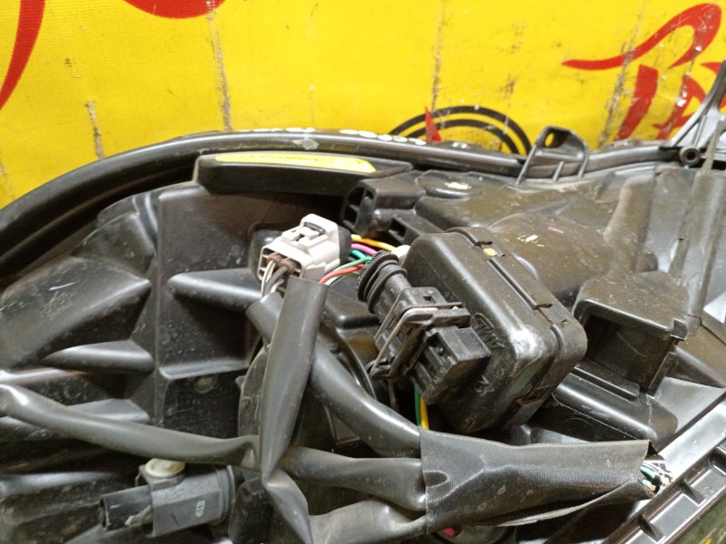 Фара, 2000 рублей, Красноярск