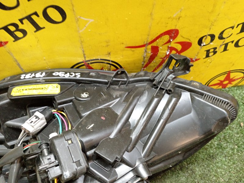 Фара, 2000 рублей, Красноярск