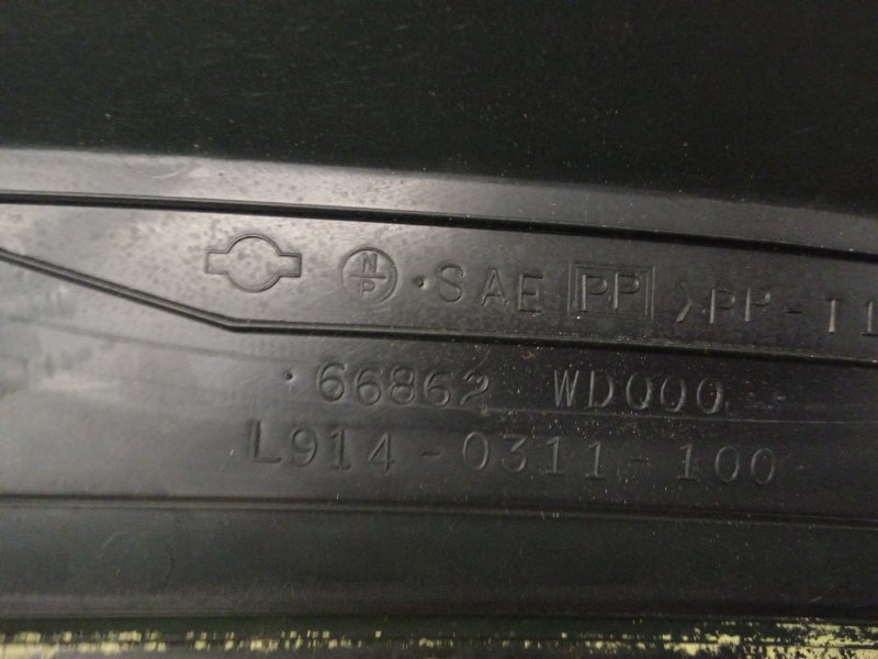 Решетка под лобовое стекло, 300 рублей, Красноярск