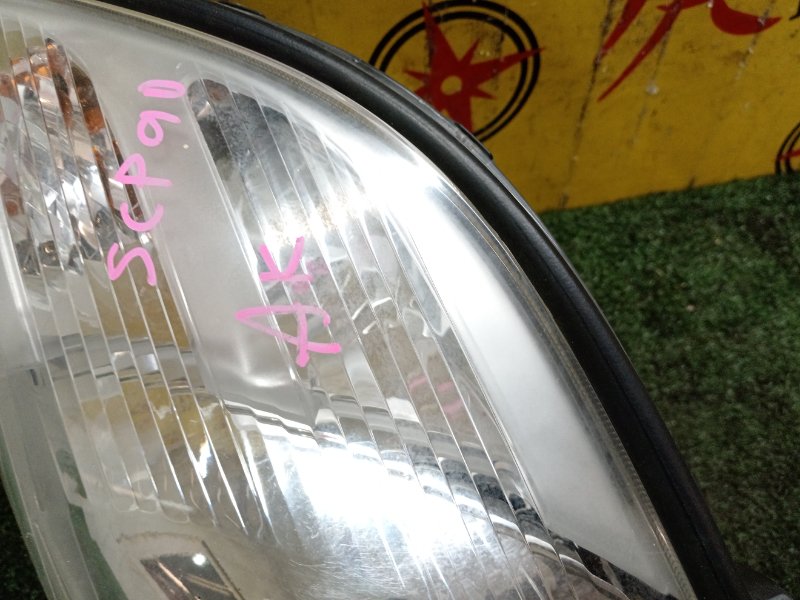 Фара, 2200 рублей, Красноярск