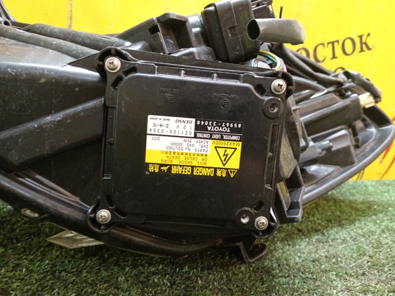 Фара, 2200 рублей, Красноярск