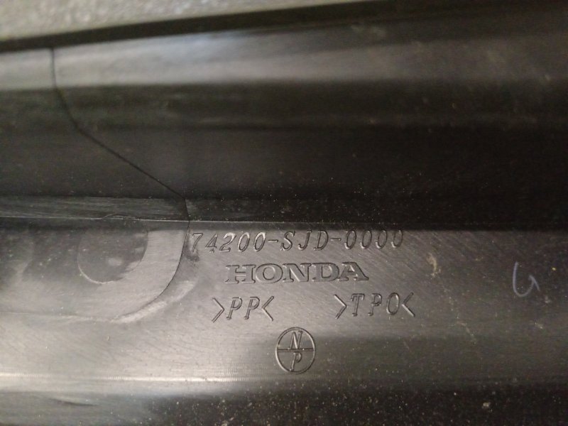 Решетка под лобовое стекло, 500 рублей, Красноярск