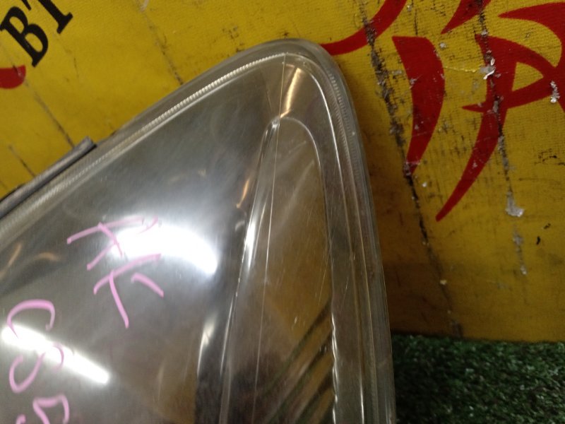 Фара, 10000 рублей, Красноярск