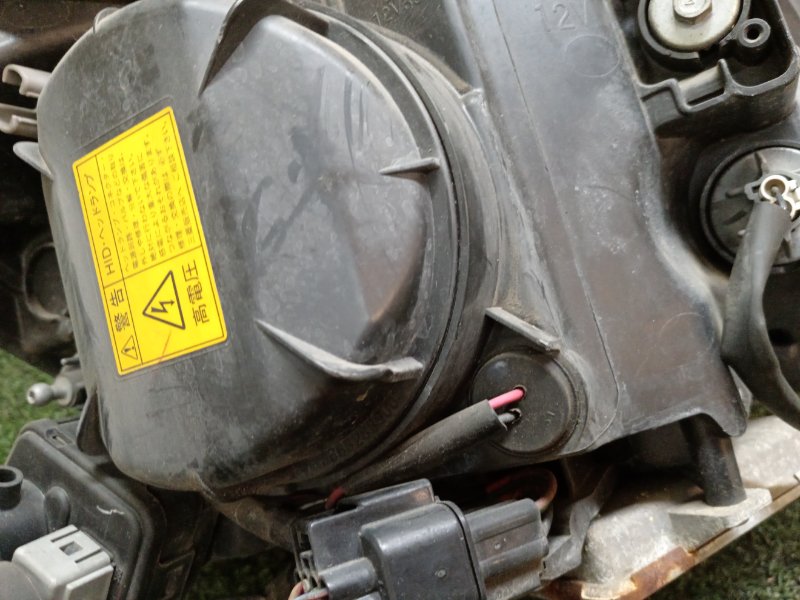 Фара, 10000 рублей, Красноярск