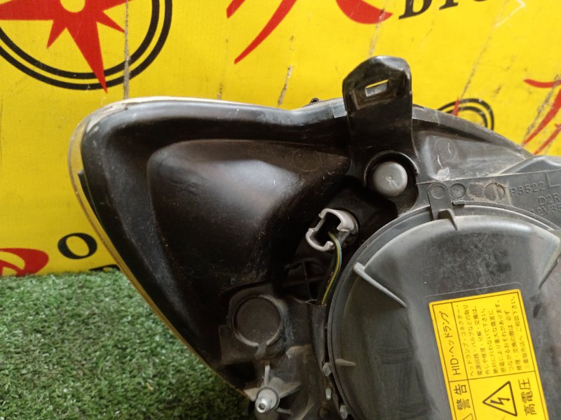 Фара, 10000 рублей, Красноярск