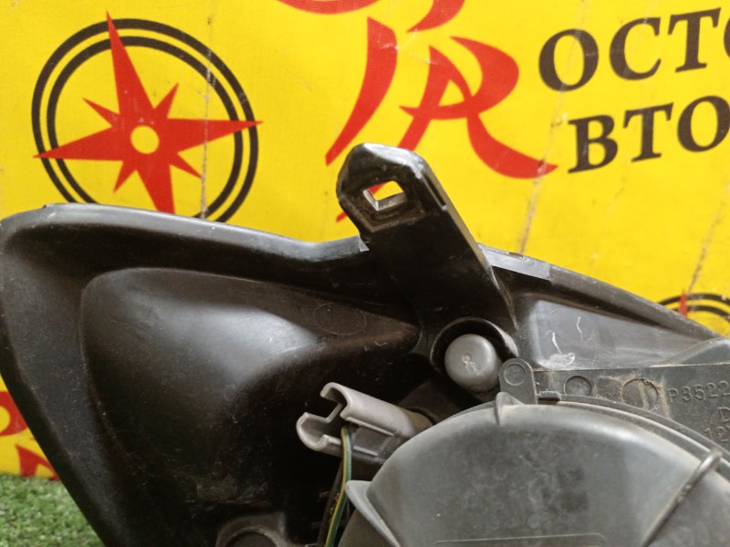 Фара, 10000 рублей, Красноярск