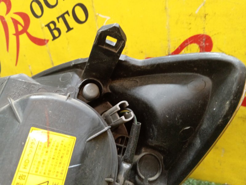 Фара, 10000 рублей, Красноярск