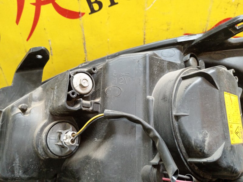 Фара, 10000 рублей, Красноярск